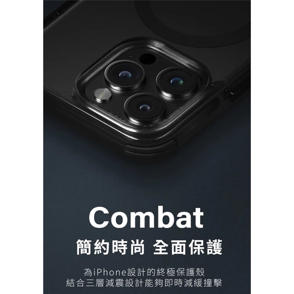 UNIQ-Apple iPhone15 Combat軍規4米磁吸式防摔殼 四角加厚強化 透明軍規保護殼 MagSafe