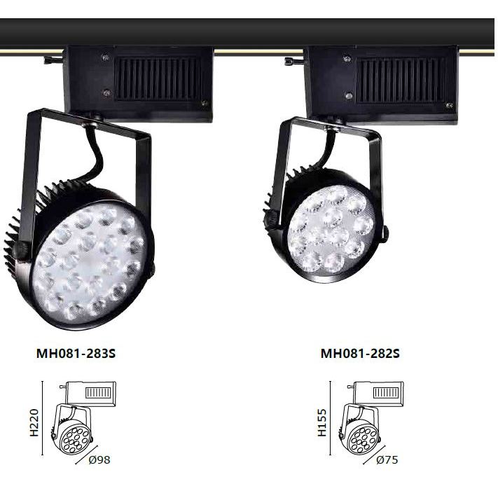 🌟MARCH🌟 LED 7W/12W/18W 向日葵軌道燈 投射燈 採用OSRAM歐司朗晶片