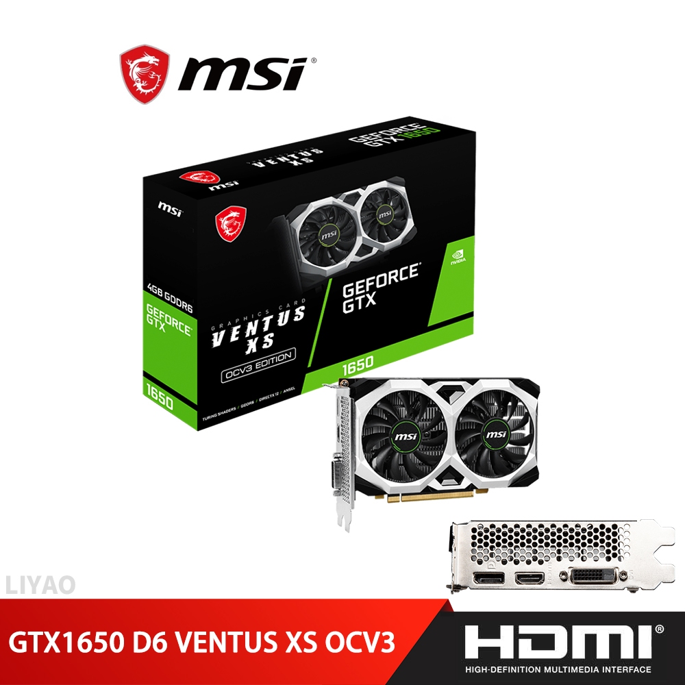 微星 GeForce GTX1650 D6 VENTUS XS OCV3 顯示卡