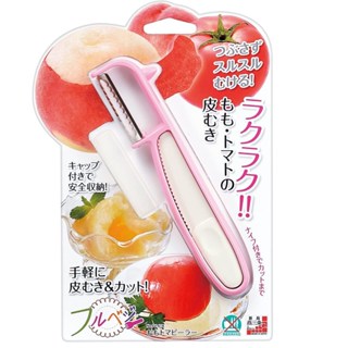 現貨！日本製 軟皮薄皮削皮切塊專用刀