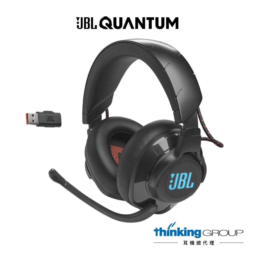 JBL Quantum 610 RGB環繞音效雙模連接無線電競耳機麥克風｜USB、3.5mm