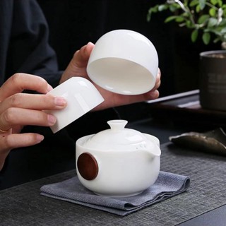 羊脂玉旅行茶具組/附旅行收納盒 泡茶組 交換禮物 茶具 旅行茶具 隨身泡茶組 泡茶