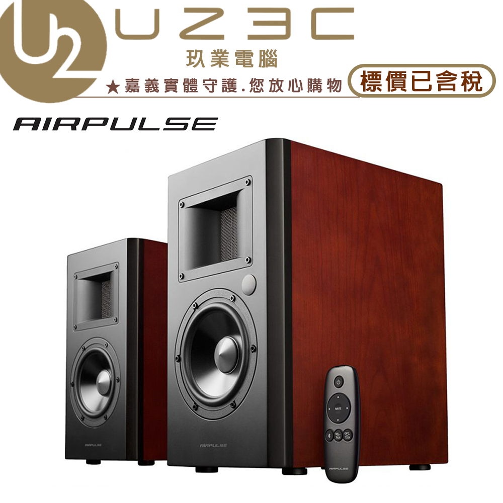 EDIFIER 漫步者 AIRPULSE A200 2.0聲道 藍牙喇叭音響【U23C嘉義實體老店】