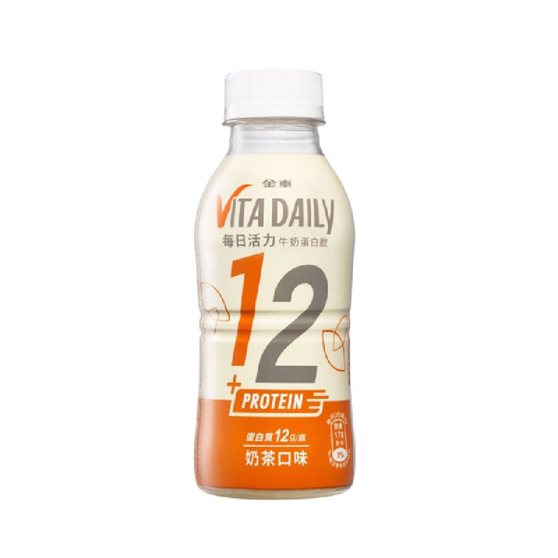 Vita Daily每日活力牛奶蛋白飲 奶茶口味350ml (24瓶/箱)