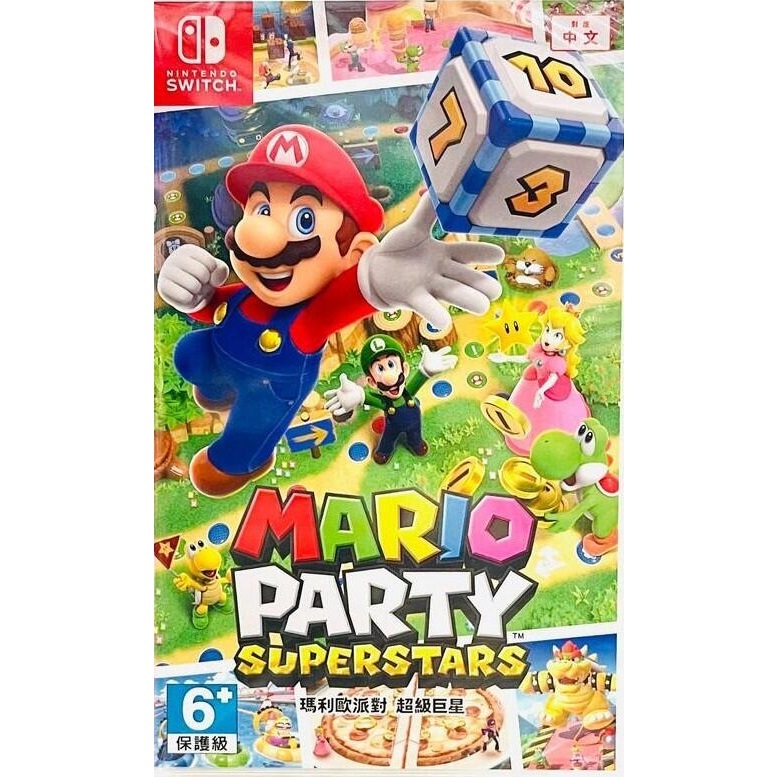 【限時免運】NS Switch 瑪利歐派對 超級巨星 中文版 Mario party
