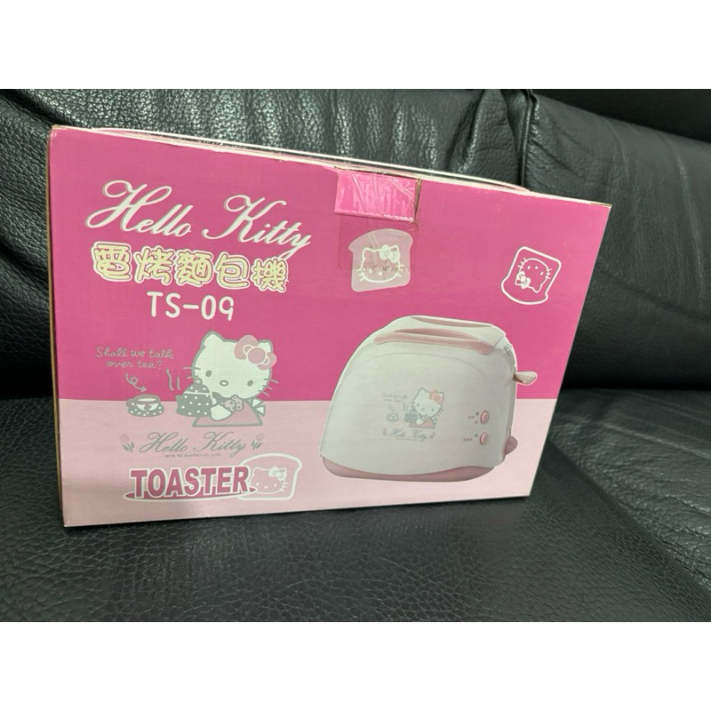 Hello kitty全新未拆封電烤麵包機TS-09/烤土司機/造型土司機