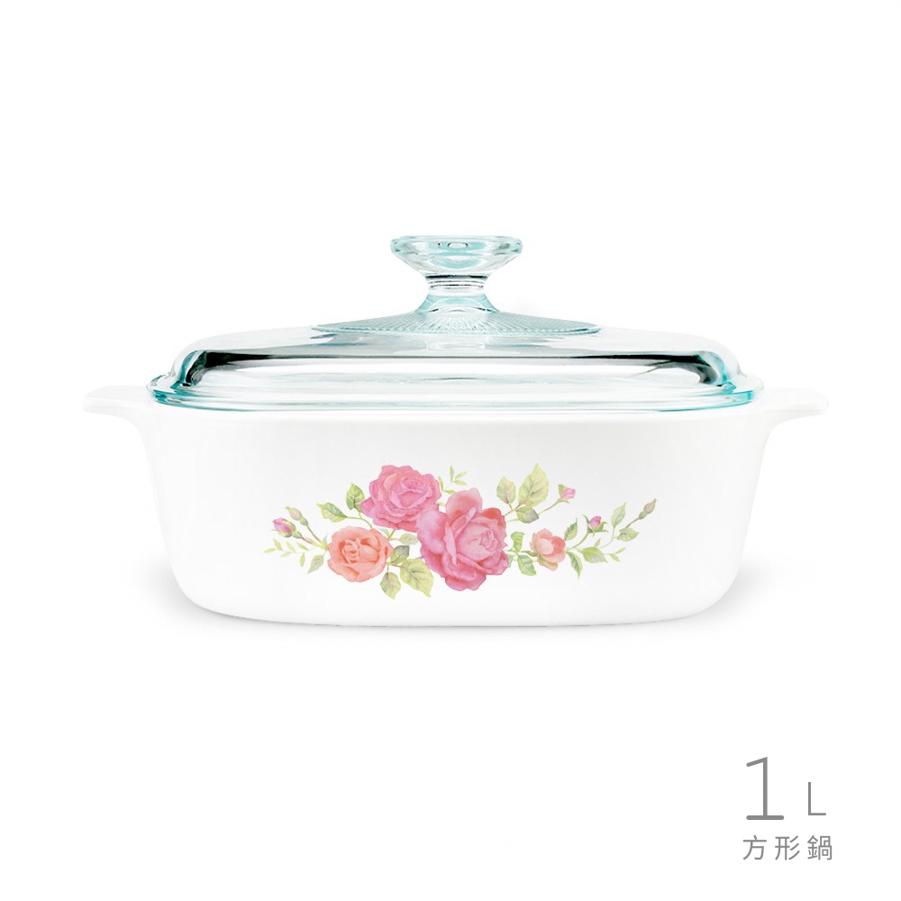 【康寧餐廚】薔薇之戀1L方形康寧鍋