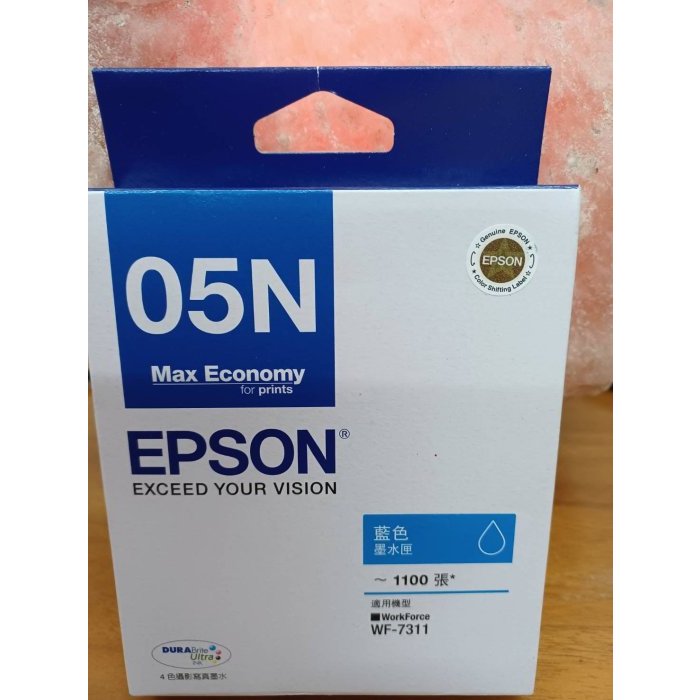 EPSON 05N原廠T05N250藍色T05N墨水匣WF-7311/WF7311張數:約1,100張印量(依覆蓋