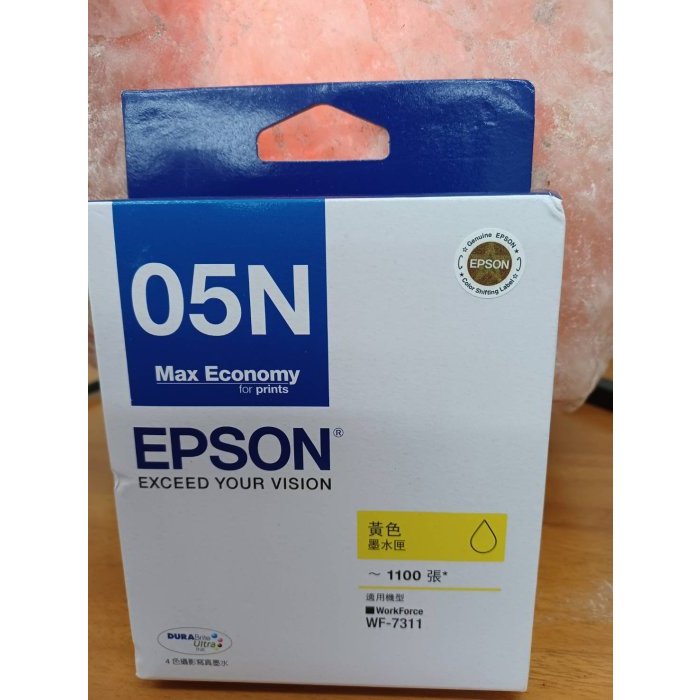 EPSON 05N原廠T05N450黃T05N墨水匣WF-7311/WF7311EPSON C13T05N450黃色