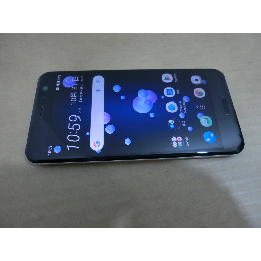 HTC U11 U-3U 6G/128G 收不到訊號 故障機 零件機