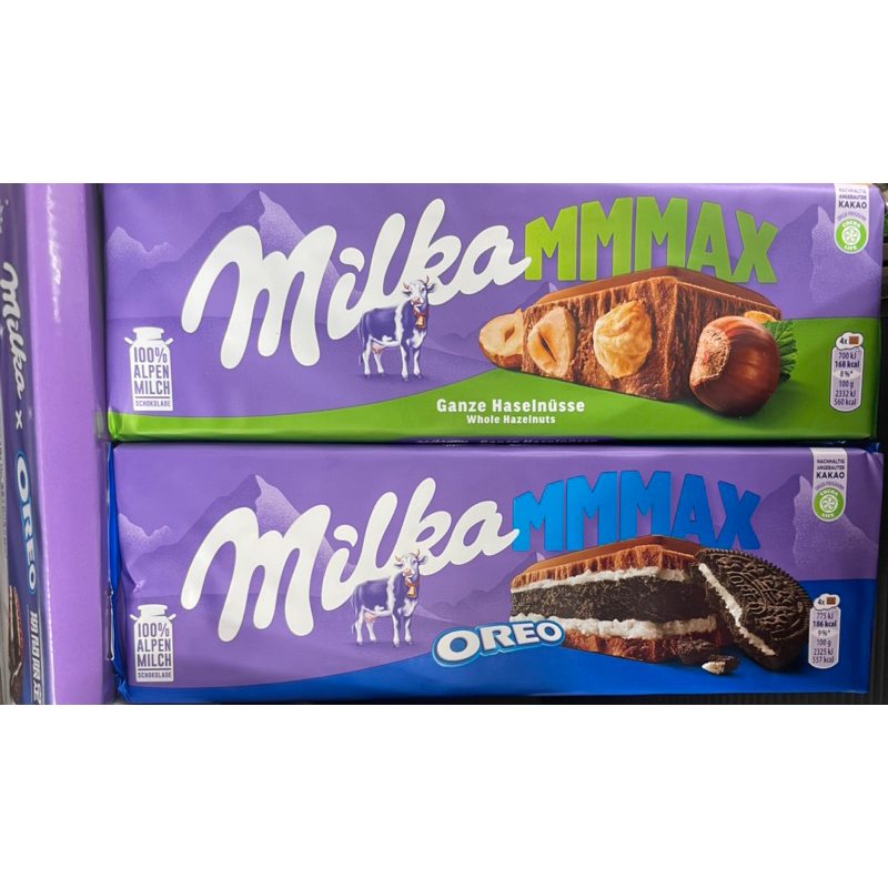 270g德國 妙卡巧克力 Milka MMMax OREO餅乾夾心牛奶巧克力 榛果牛奶巧克力 Milka Max 放大版