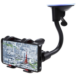 garmin mio papago gps wish 通用夾具衛星導航座吸盤支架子手機架手機座固定架加長固定座導航架車架