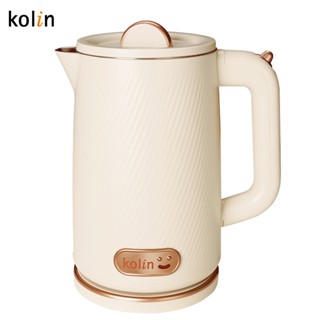 Kolin歌林 1.8L不鏽鋼雙層防燙快煮壺 KPK-LN180 (限超商取貨)