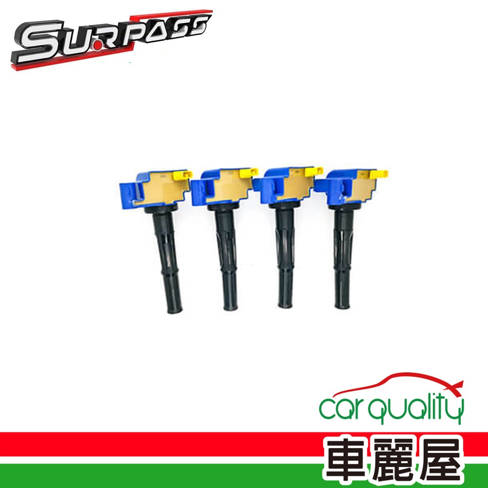 【聖帕斯】強化考耳 TOYOTA/LEXUS 90919-02230 六缸 (車麗屋)