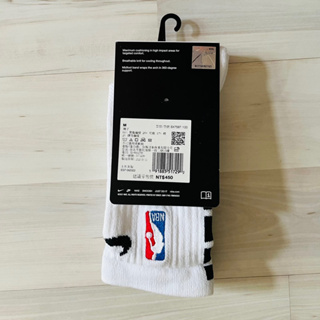 NIKE NBA ELITE CREW 籃球襪 白色 SX7587-100