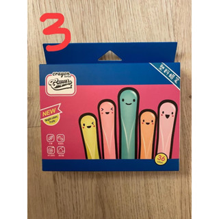 全新寶寶無毒彩色蠟筆 36色