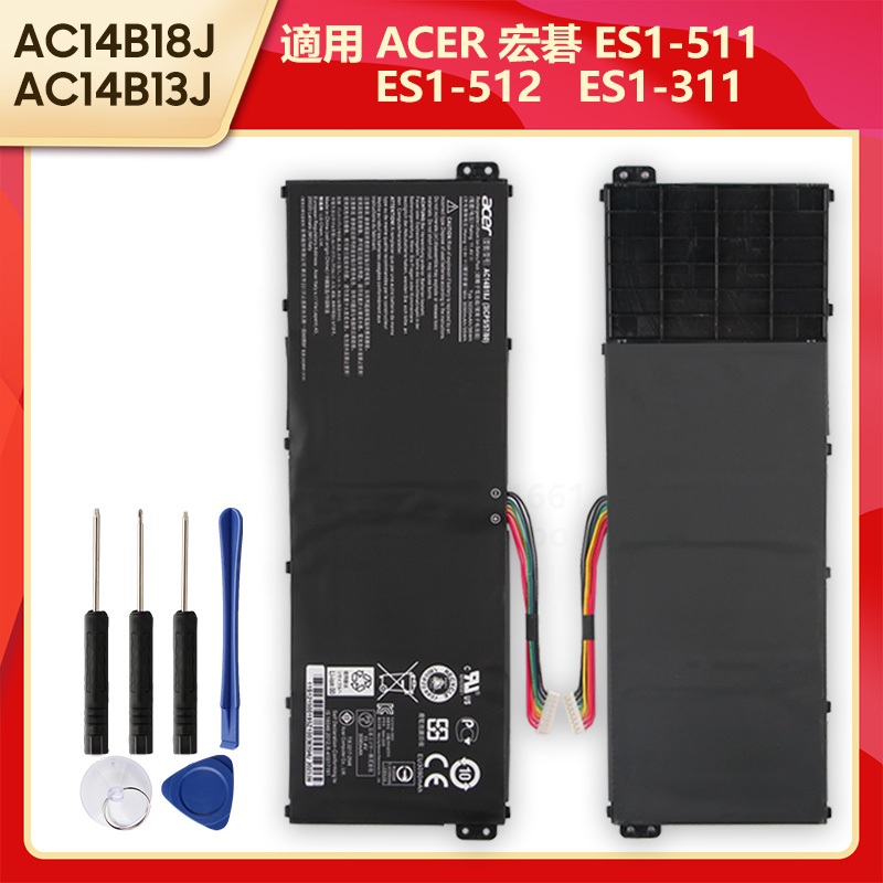 宏碁 原廠電池 AC14B18J AC14B13J 適用 Acer Aspire E11 ES1-311 MS2394