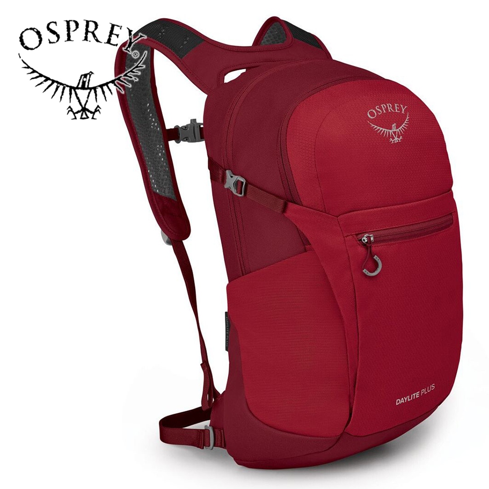 【Osprey 美國】Daylite Plus 20 多功能後背包 星雲紅｜日常/旅行/運動/健行背包 15吋筆電背包