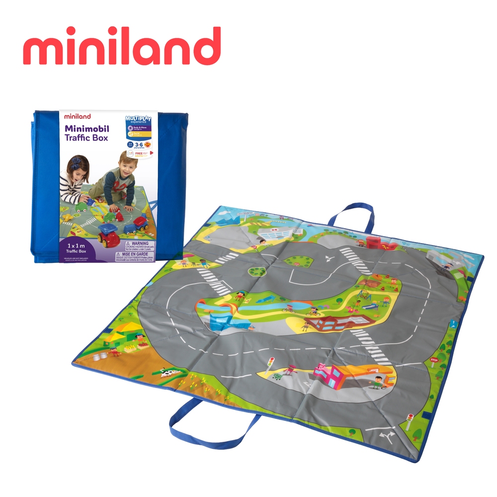 【西班牙miniland】2in1城市軌道遊戲墊收納箱 西班牙原裝進口 兒童玩具 玩具 益智玩具 親子