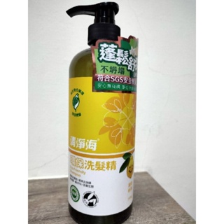 清淨海-環保洗髮精750g/瓶
