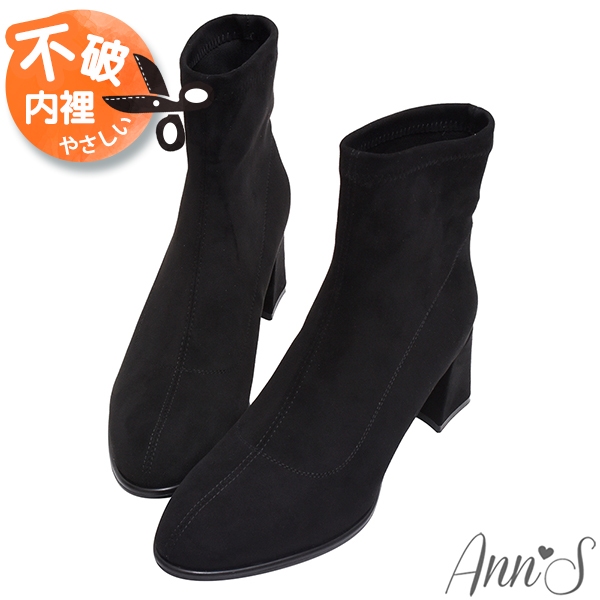 Ann’S真絲彈力絨~直腿濾鏡貼腿極修飾粗跟短靴6cm-黑(版型偏小)