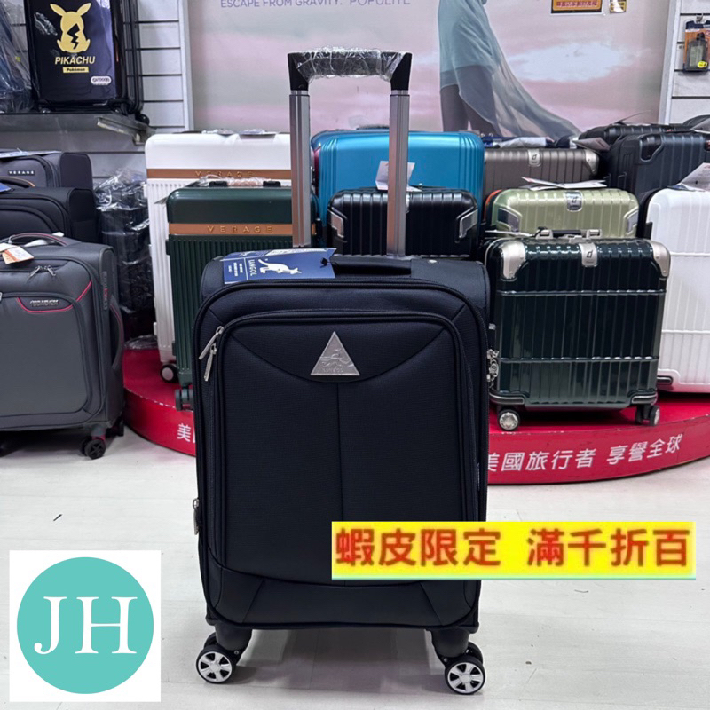 KANGOL 袋鼠 布箱 （20吋 小箱）經典時尚 簡單大方 輕量耐磨行李箱 海關鎖 上掀式箱體可擴充 滑順飛機輪 黑色