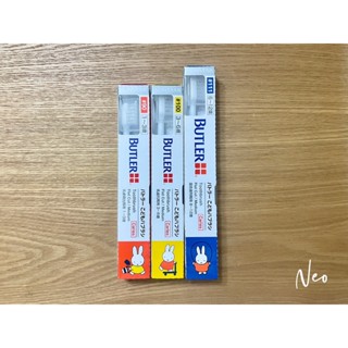 日本進口 米飛兔牙刷 兒童牙刷 BUTLER