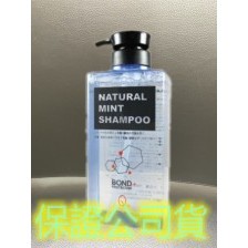 Q8 清涼潔淨洗髮精-薄荷780ml