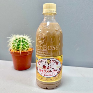 現貨 日本 三得利 suntory craft boss 焦糖拿鐵 限定 500ml 拿鐵 焦糖 拿鐵咖啡 咖啡