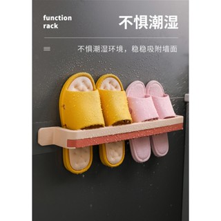 臺灣出貨 浴室拖鞋置物架 (53公分雙層伸縮款-大號) 廁所 黏貼式 壁掛鞋架 鍋蓋架 毛巾架 收納 玄關收納0375