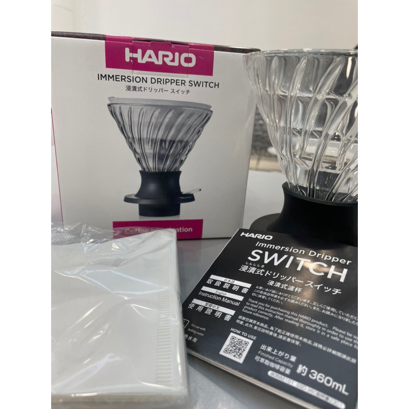 HARIO Switch浸漬式聰明濾杯360ml (SSD-360B,附100張濾紙)