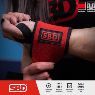 SBD 護腕 健身護腕 重訓護腕 原廠授權經銷 實體門市現貨供應