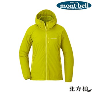 mont-bell 女外套 Light Shell連帽風衣[北方狼]1106646