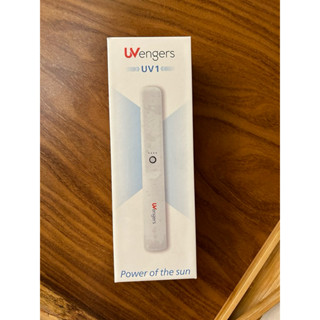 UVengers UV1 紫外線消毒燈 攜帶式 全新