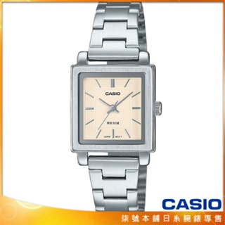 【柒號本舖】CASIO 卡西歐石英鋼帶女錶-粉色 / LTP-E176D-4A (原廠公司貨全配盒裝)