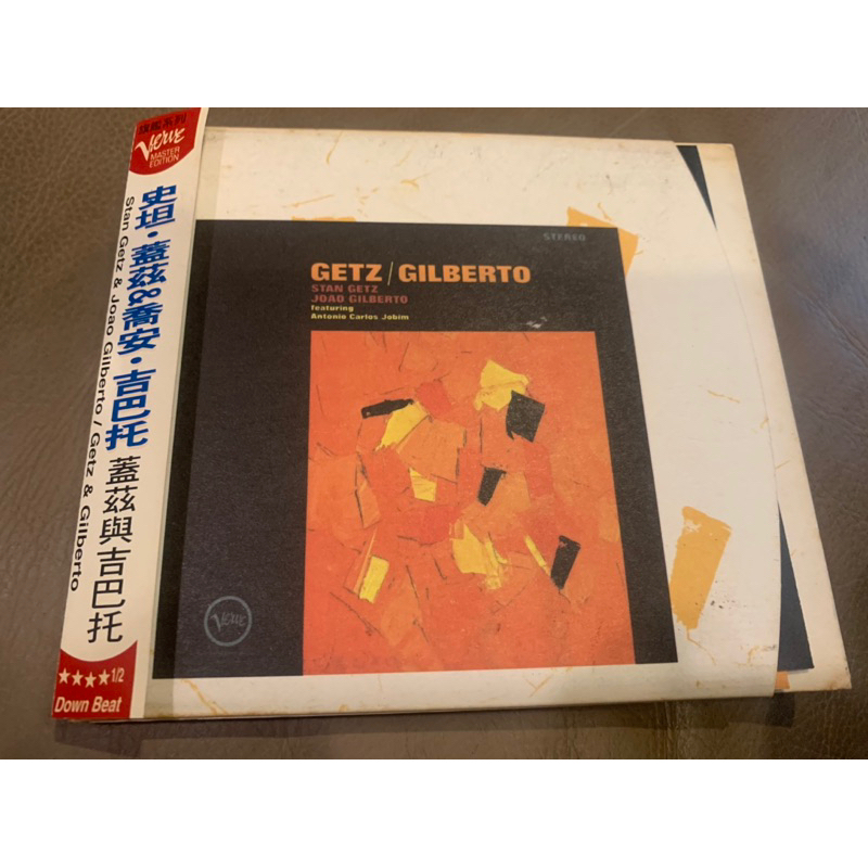 香港CD聖經/Stan Getz &amp; Joao Gilberto 史坦蓋茲&amp;喬安吉巴托 三摺式紙盒高價版德國PMDC