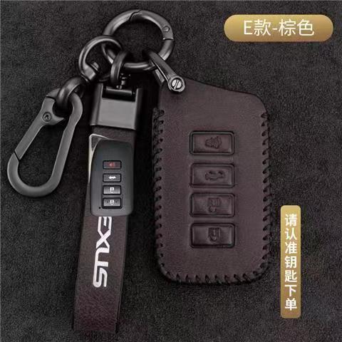 限時折扣 Lexus 鑰匙套 鑰匙皮套RS ES UX RX NX IS GS LS LX 凌志鑰匙套 鑰匙包 真皮
