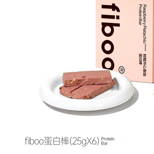 ᴊᴜᴜ.sᴛᴜᴅɪᴏ現貨｜【fiboo】樹莓開心果口味｜蛋白棒｜一根95大卡