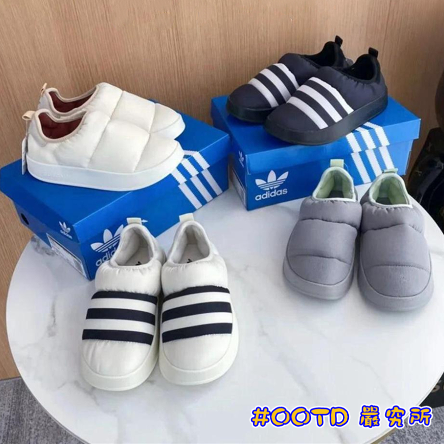 Adidas originals Puffylette 麵包鞋 防水 泡芙鞋 奶茶 米色 HR1481 黑 GY4559
