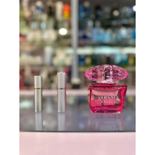 VERSACE Bright Crystal Absolu 絕對香戀水晶女性淡香精分裝香水 含鋁製香水瓶 3ml/5ml