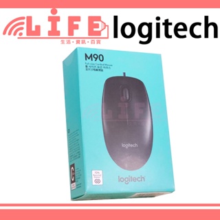 【生活資訊百貨】LOGITECH 羅技 M90 公司貨 光學滑鼠 有線滑鼠