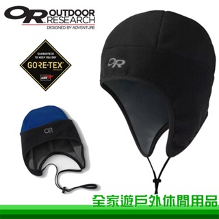 【全家遊戶外】Outdoor Research GORE-TEX Peruvian Hat 保暖護耳帽 243546