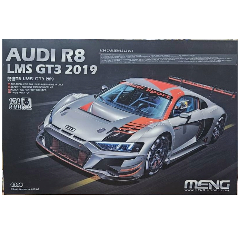 MENG 1/24 AUDI R8 LMS GT3 2019 貨號CS006