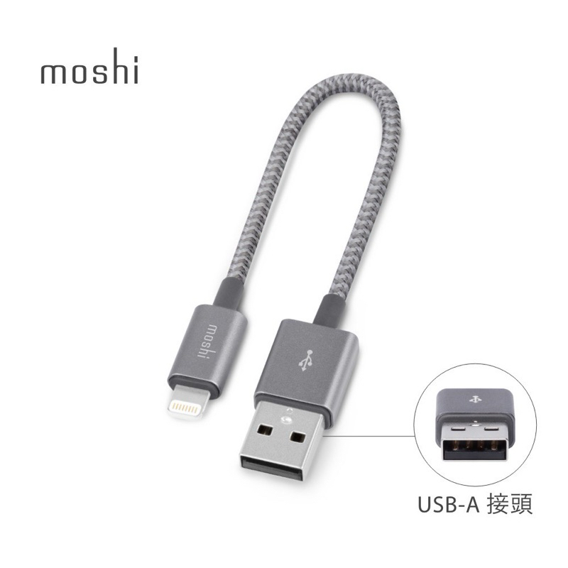 Moshi Integra USB-A to Lightning 充電線 傳輸編織線（0.25 m）iphone充電線