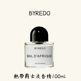 BYREDO 熱帶爵士淡香精/鬱金香淡香精/春日花序淡香精/北國之春淡香精 50ml/100ml