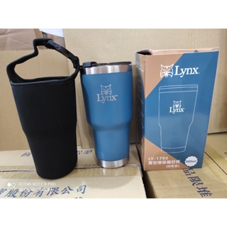 (板橋百貨店) 美國品牌 Lynx 山貓 304真空環保隨行杯 (900ml) 一體成型