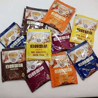 ［附發票］金車 伯朗咖啡三合一 50入/包 蝦皮10包超商5包宅配20包 one brew 西雅圖 老舊金山 大濾掛