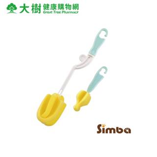 【Simba 小獅王辛巴】旋轉式奶瓶刷 極細海綿粉綠 加購價 [完全贈品] 大樹