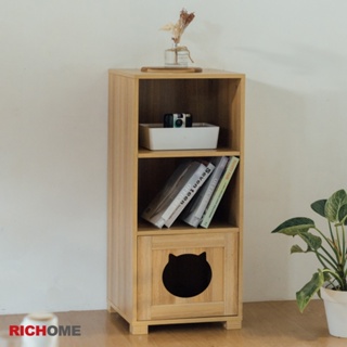 【RICHOME】DR-239 凱特貓咪三格一門櫃 寵物家具 收納櫃 置物櫃 貓 邊櫃 電視櫃 床頭櫃 書櫃