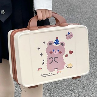 𝑪𝒂𝒏𝒅𝒊𝒄𝒆🥯生活選物 | 𝒊𝒏𝒔小熊化妝箱 14吋收納包 手提箱 旅行箱 行李箱